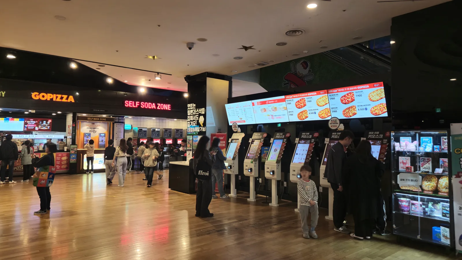 The lobby of a CGV cinema in Korea, a major Korean multiplex chain.