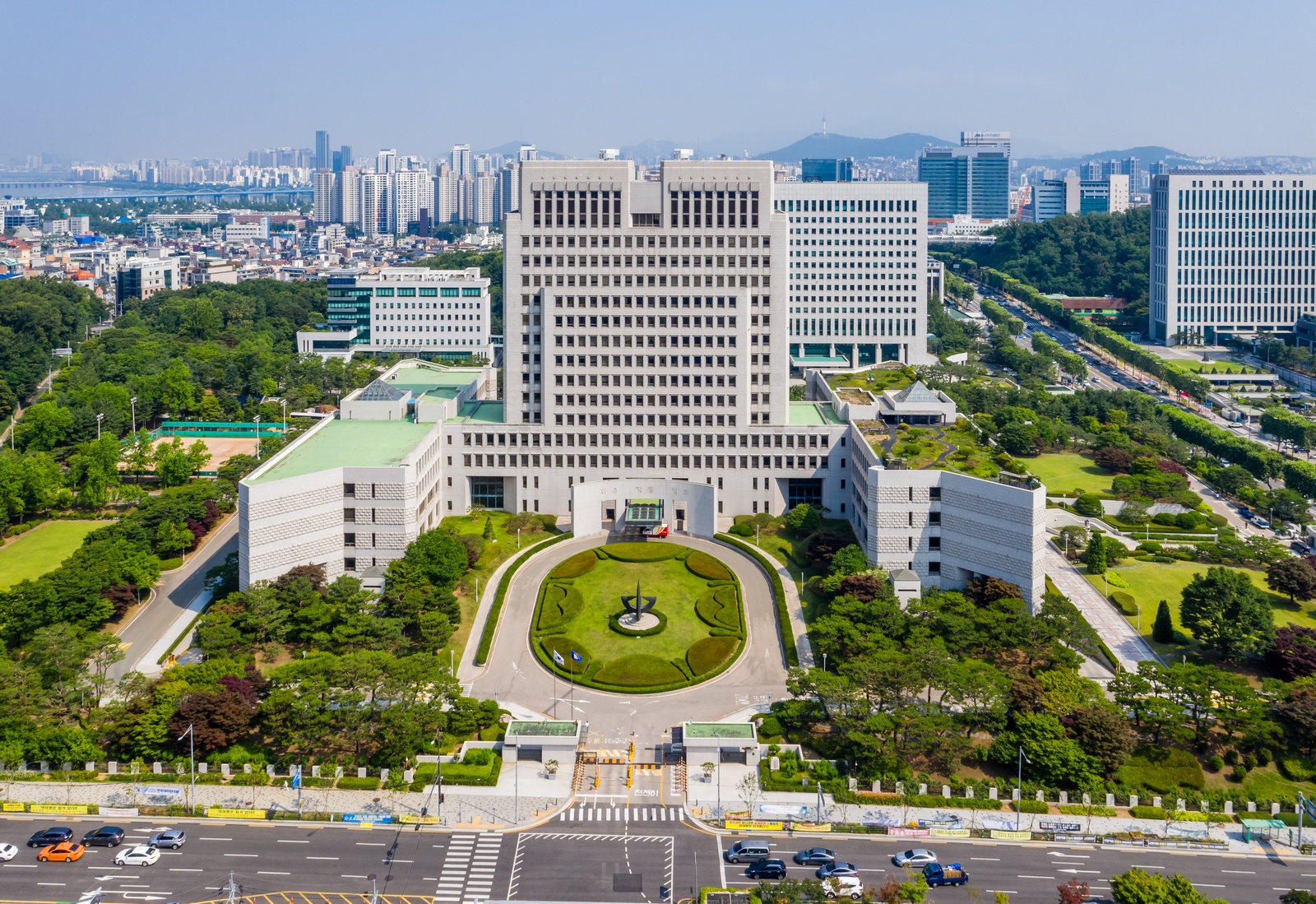 Supreme Court of Korea