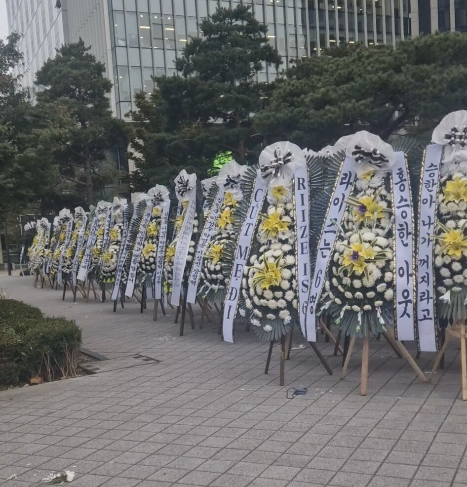Funeral wreath protest outside SM Entertainment headquarters in Seoul, South Korea