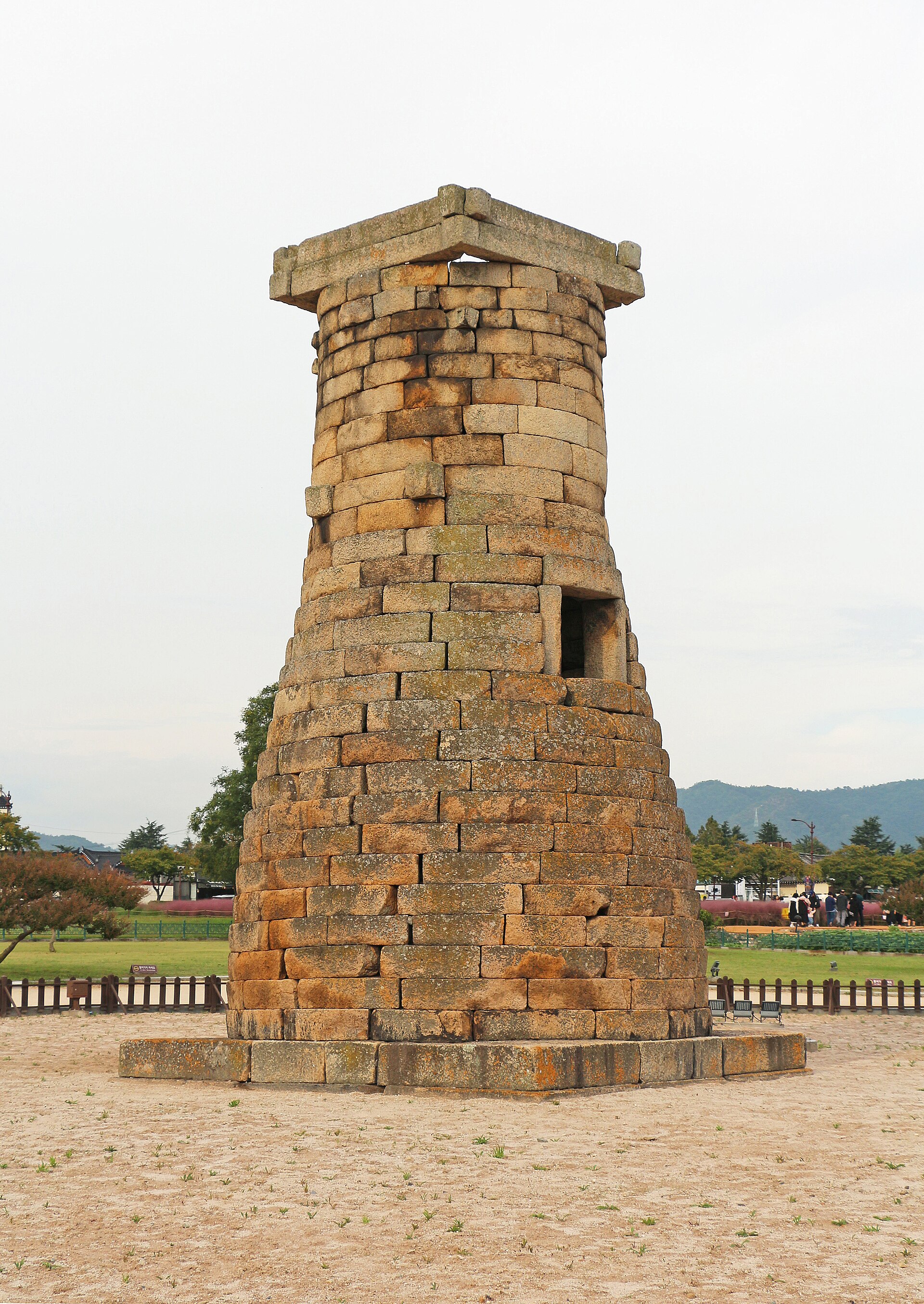 Cheomseongdae Observatory, Gyeongju, South Korea