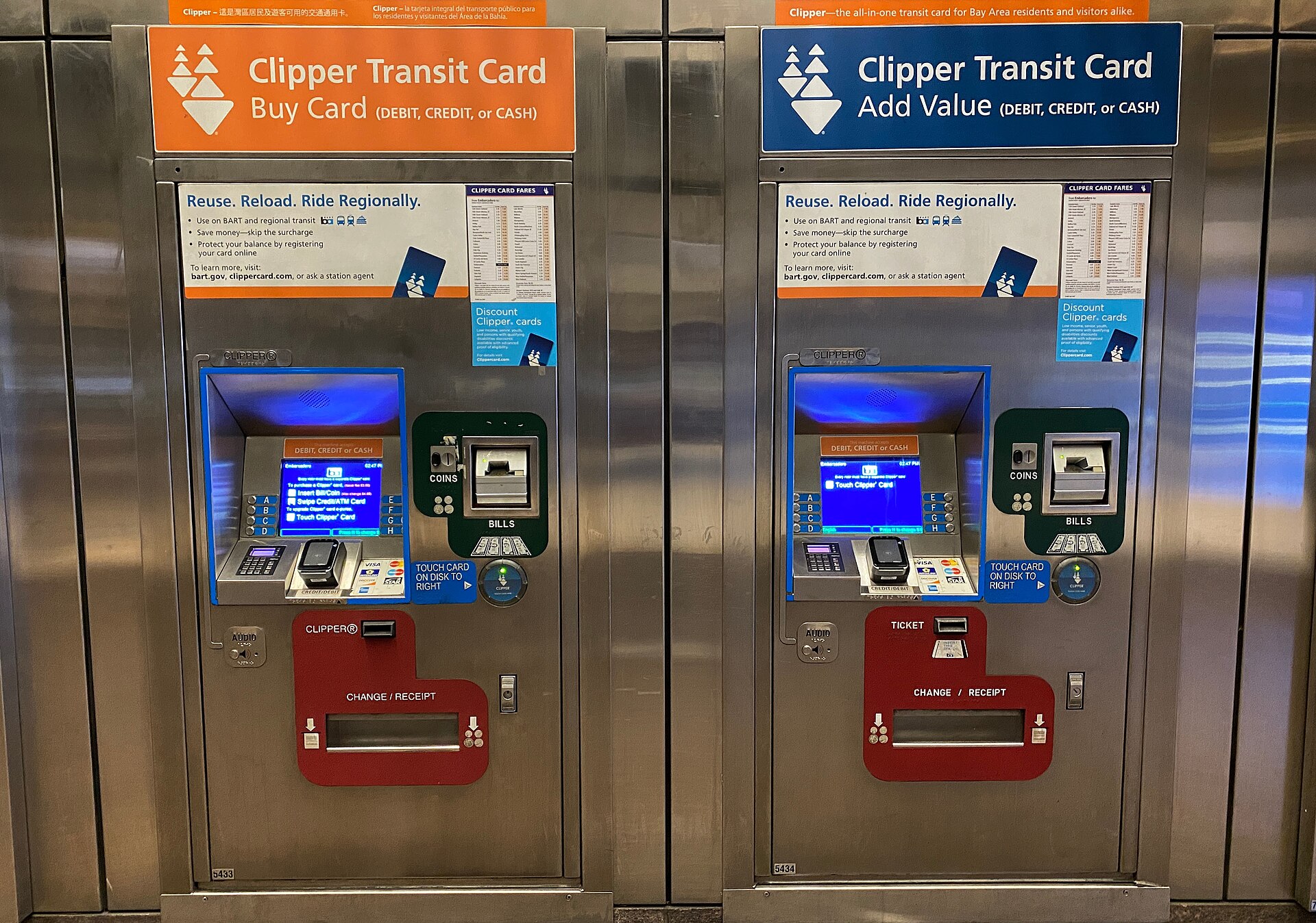 Two BART -operated Clipper card machines at Embarcadero station in San Francisco.
