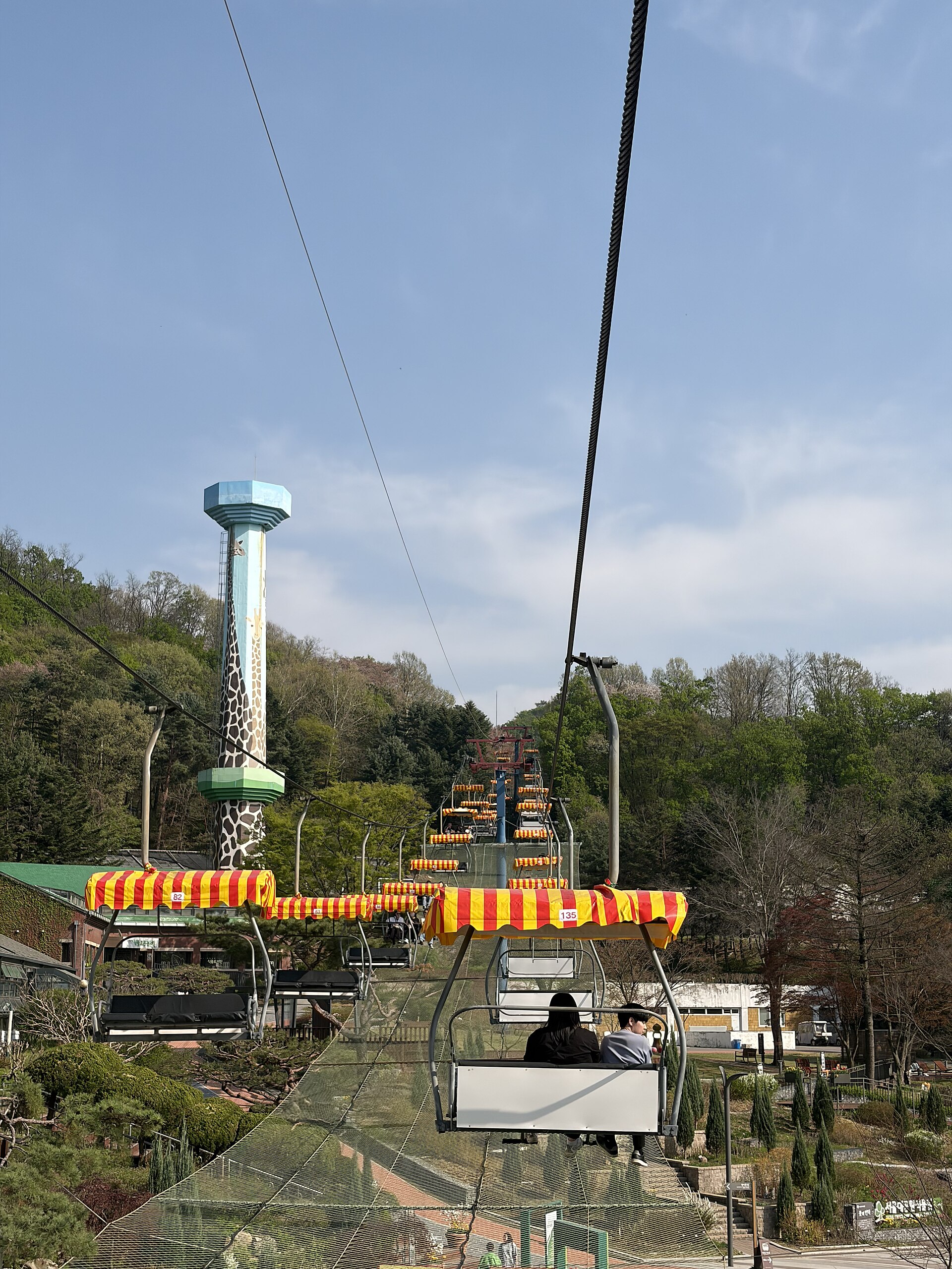 A cable car (Sky Lift) at Seoul Grand Park in Gwacheon, Gyeonggi-do, South Korea.