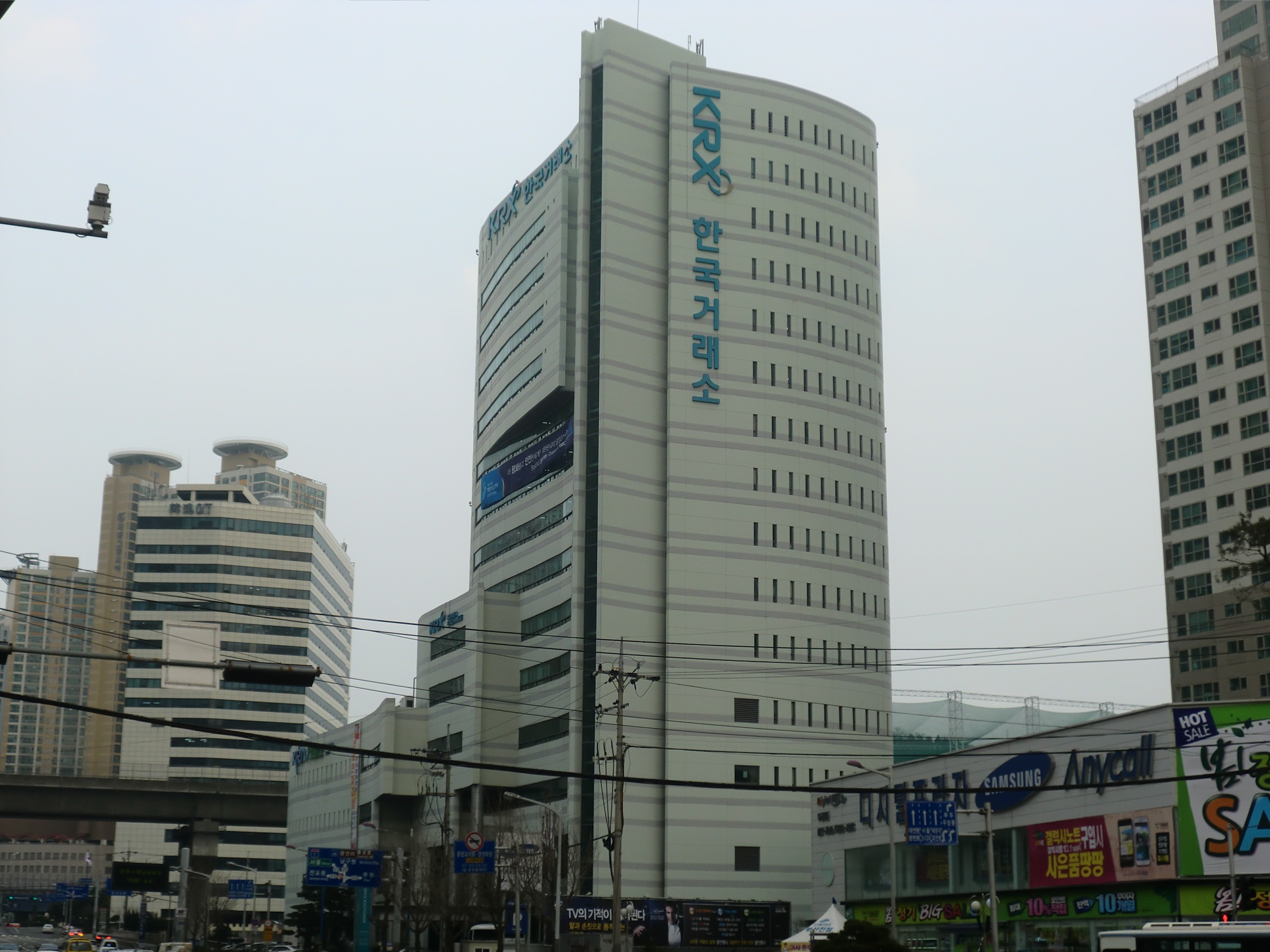 Korea Exchange (KRX) headquarters building in Dong-gu, Busan.