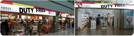Incheon Airport Duty Free Korea covers a large area and has a theme for each store.