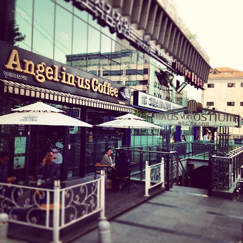 마라톤 회의 끝 #Seoul #Cafe #Coffee #Terrace #Parasol