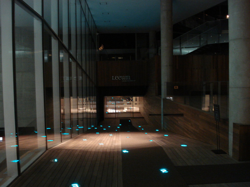 Leeum - Samsung Museum of Art