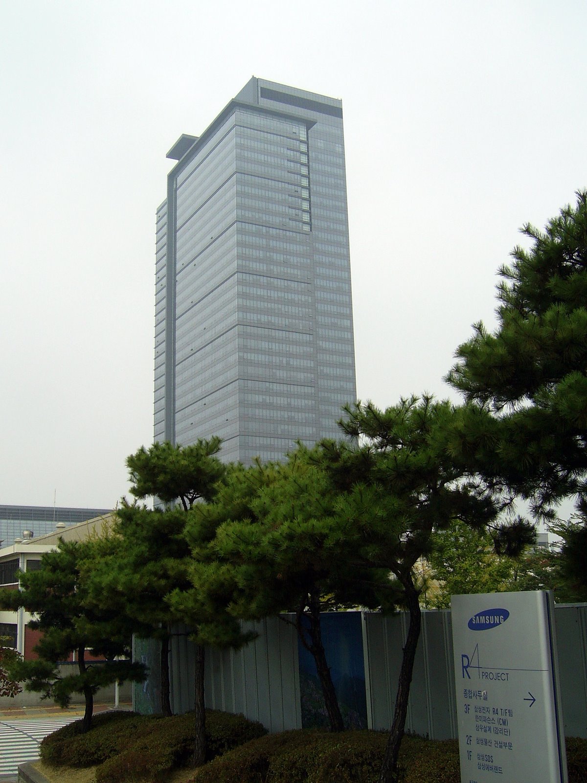 Samsung Digital Complex, Suwon