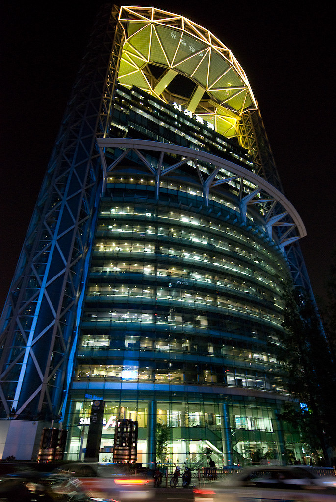Samsung Building