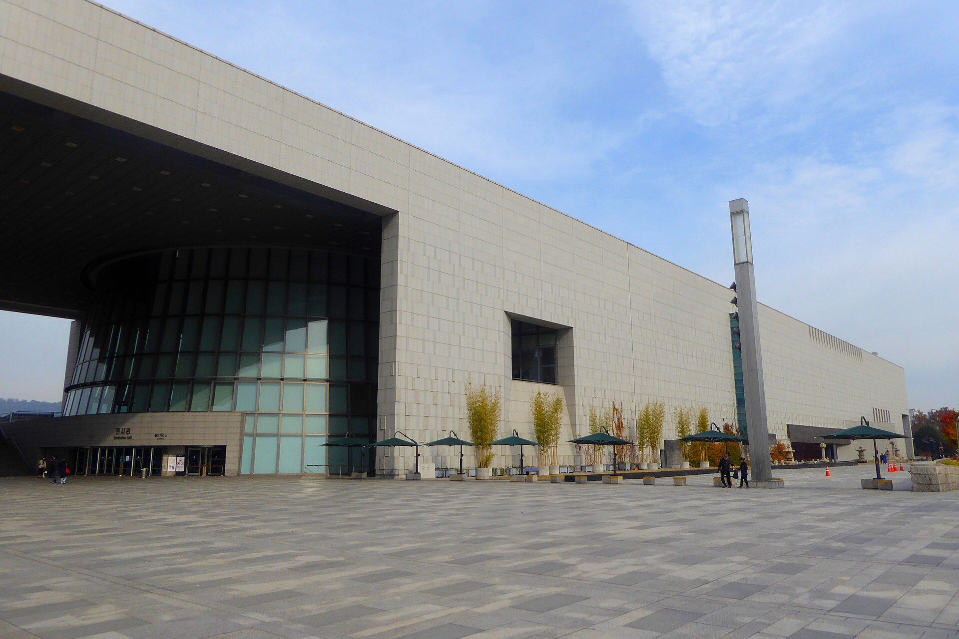 The exterior of the National Museum of Korea in Seoul.