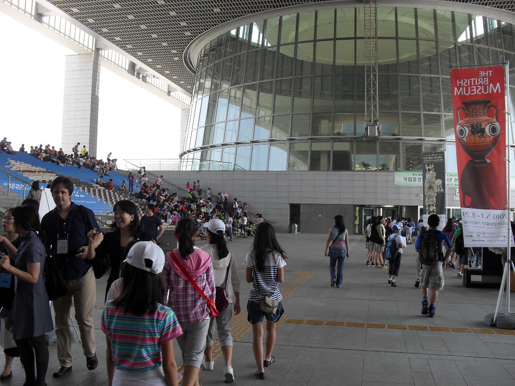 National Museum of Korea