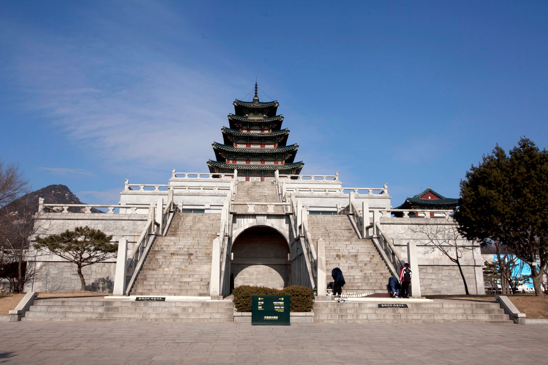 Beautiful view of the National Folk Museum of Korea pagoda on a sunny day.