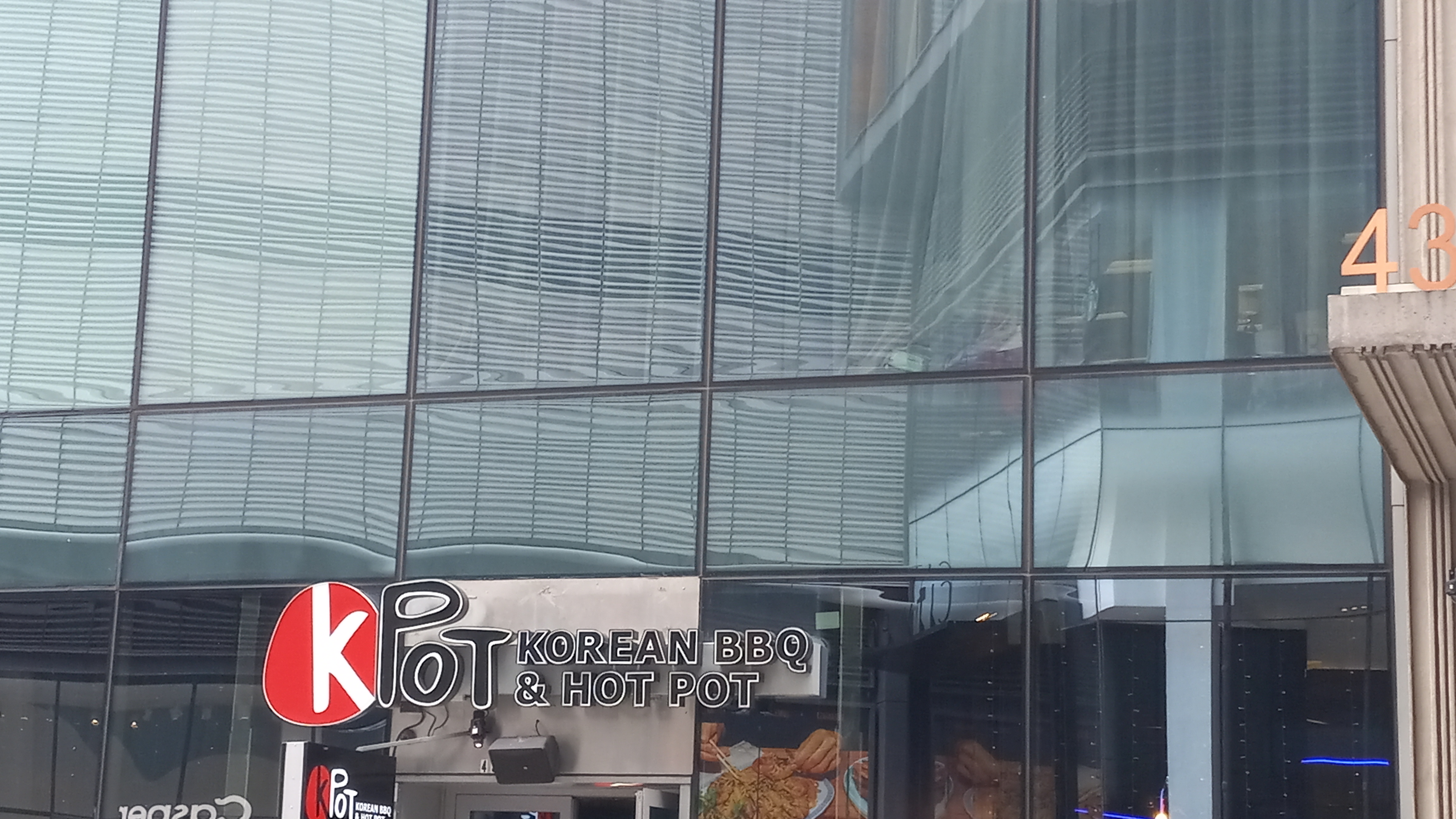 KPot Korean BBQ & Hot Pot Restaurant