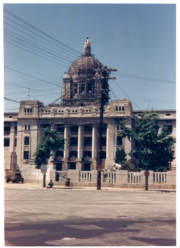 Japanese General Government Building, Seoul.
