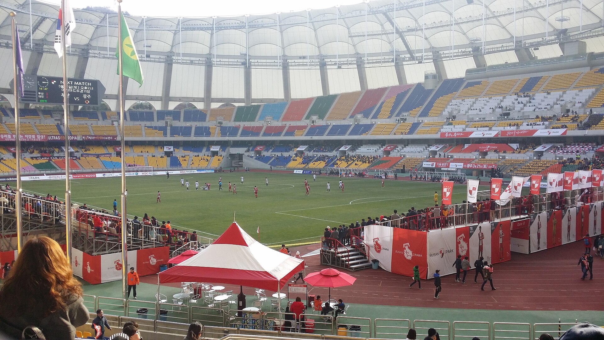Busan Asiad Main Stadium
