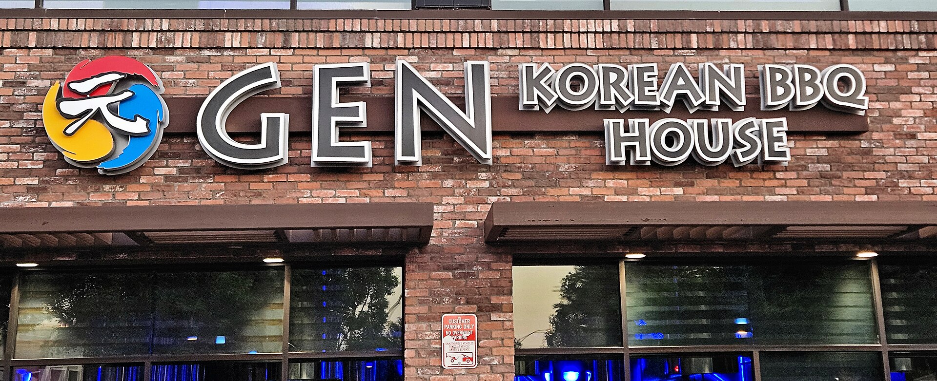 Sign over GEN Korean BBQ restaurant.