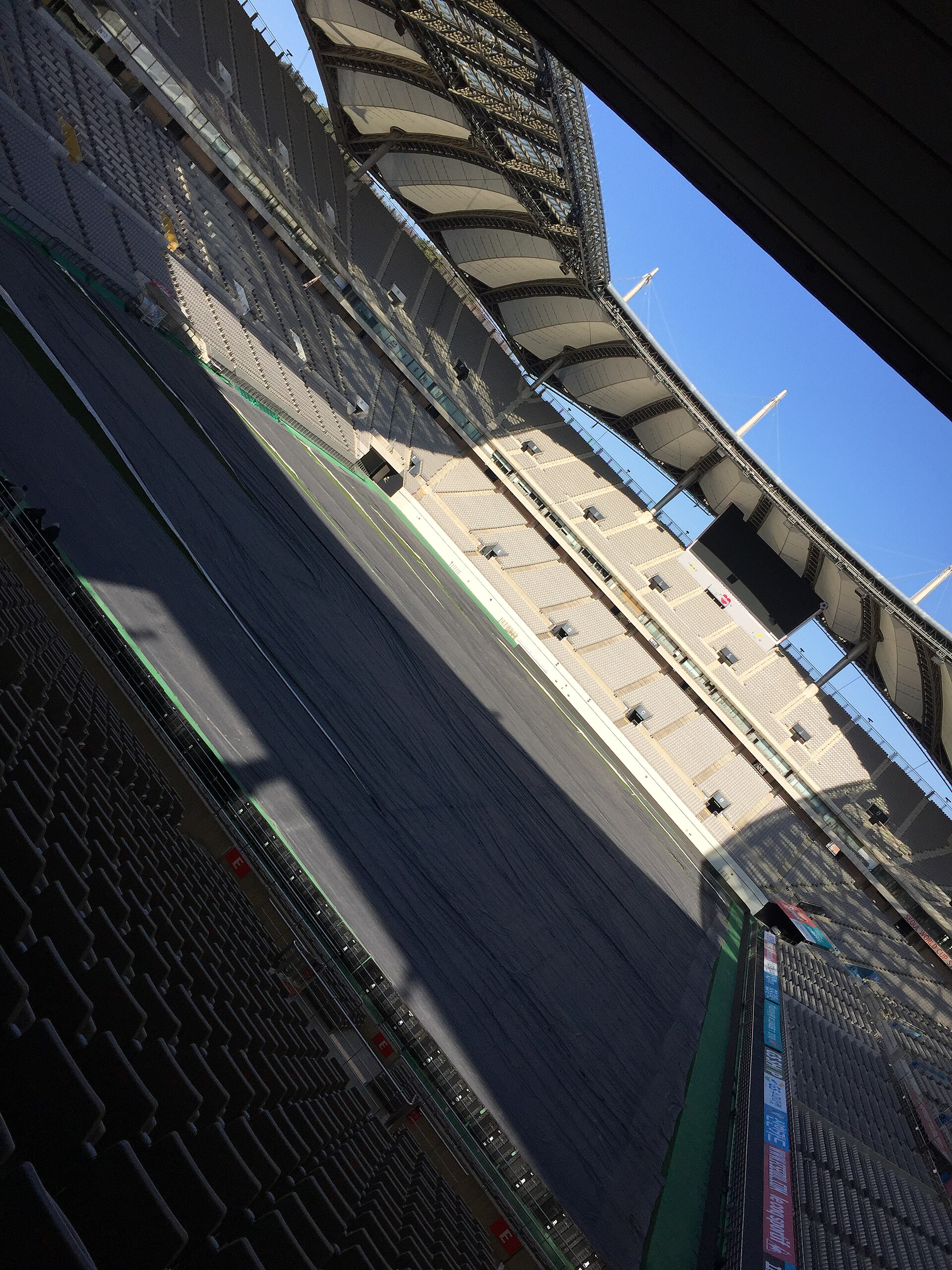 The Seoul World Cup Stadium (Korean: 서울월드컵경기장), also known as Sangam Stadium, is a stadium used mostly for association football matches.