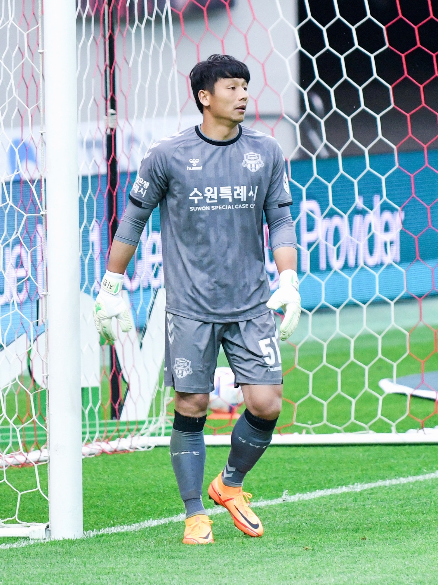 Yoo Hyun at the K League 1 FC Seoul vs Suwon FC soccer match at the Seoul World Cup Stadium on May 8, 2022.